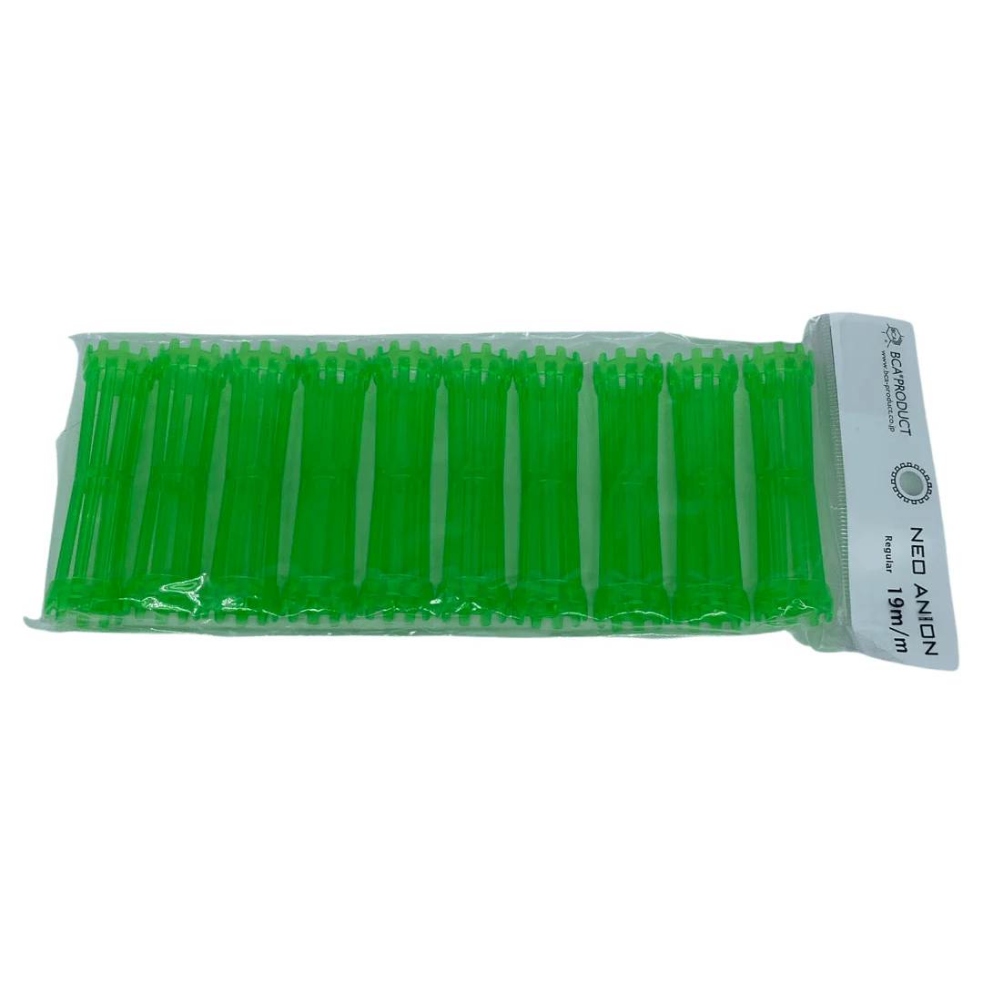Neo Anion Perm Rod Packs