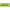 Neo Anion Perm Rod Packs